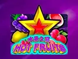 Hot Fruits