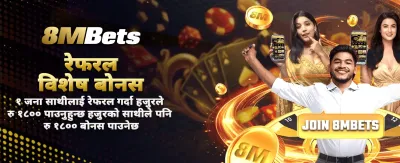 global77 संग ठुलो जित हासिल गर्नुहोस् 💰